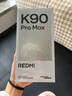 小米（MI）REDMI K90 Pro Max 6.9英寸手机 红米k90promax 5000万像素5X潜望长焦 Bose联合调音2.1立体声系统 流金白 12GB+256GB 实拍图