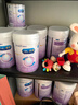 美赞臣 亲舒 婴儿乳蛋白部分水解配方奶粉 1段 850g 0-12月 低适乳糖 实拍图
