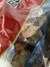 太阳锅巴 小米锅巴 孜然味 250g(50g*5袋) 解馋休闲小零食儿时回忆 实拍图