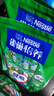 雀巢（Nestle）怡养健心鱼油中老年奶粉高钙400g袋装成人奶粉 送礼送长辈 实拍图