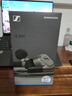 森海塞尔IE600 IE900有线耳机旗舰级HiFi音乐高保真动圈塞子入耳式耳挂耳塞套装送朋友五一出游季生日礼物 IE600【发烧高保真HIFI耳机】 实拍图