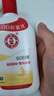 大宝SOD蜜200ml 三件套乳液面霜男女士润肤补水保湿霜护肤品身体乳 实拍图