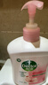 滴露（Dettol）洗手液消毒抑菌滋润500g+500g补充装儿童家庭护手替换 实拍图