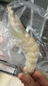 东上御品虾 青岛大虾基围虾鲜活青虾白虾海虾对虾冰虾冻虾生鲜 虾类 海鲜 3.3斤(净重)  盐冻大虾【单只冻】 17-21cm【特大虾皇】 实拍图