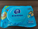 维达（Vinda）超净化纯水湿巾 80片*单包 线条小狗联名 婴儿湿巾手口可用湿纸巾 实拍图