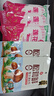 莲花味精100g*3+松茸鲜50g*2 小袋家用易贮存炒菜煲汤国货 实拍图