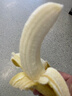 佳农 进口香蕉净重4斤（约10-12根）单根蕉 独立装 生鲜水果 新鲜包邮 实拍图