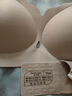 朵朵棉新款内衣女茉莉花香10A级抑菌小胸聚拢无钢圈文胸 凝脂肤 M码 实拍图