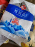 中盐  精制盐500g 【未加碘 井矿盐】食用细盐 无碘食用盐  中盐出品 实拍图