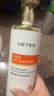 维特丝（vetes）发膜修复干枯改善毛躁柔顺光泽蛋白发膜护发头发护理烫染护发素女 角蛋白发膜+鱼子酱发膜套装 实拍图