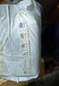 爱酷熊（AIKUUBEAR）畅吸拉拉裤XXL84全包臀婴儿男女通用超薄透气尿不湿（13.5-16kg） 实拍图