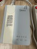 美的（Midea）便携式烧水壶 即热式饮水机 电热水壶 折叠出差旅行桌面家用迷你速热直饮机恒温 国家补贴JRB02 实拍图