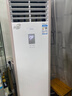 美的（Midea）空调立式大3匹新能效商用方柜省电变频冷暖上出风客大风口方形柜机客厅企业空调以旧换新餐厅柜机 大3匹 一级能效 风客（MFB1） 实拍图