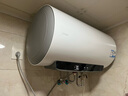 海尔出品 统帅80升电热水器出水断电 一级能效3300W变频速热锆金全瓷无缝胆LD5MAX【国家补贴20%】 实拍图