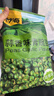 甘源蒜香味青豌豆青豆豌豆粒坚果炒货办公室休闲零食特产小吃豆豆285g 实拍图