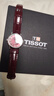 天梭（TISSOT）手表 卡森臻我系列女表 瑞士石英女士皮带腕表商务表生日礼物 实拍图