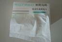 米莉马莉抽纸 保湿柔润婴儿柔纸巾 乳霜纸餐巾纸 100抽*18包 婴童适应 实拍图