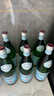 圣培露（S.Pellegrino）意大利含气天然矿泉水气泡水750ml*12瓶 实拍图