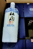 杜康老窖尊享版白酒50度浓香型500ml*6瓶整箱装口粮酒纯粮食酒|无礼袋 50度 500mL 6瓶 整箱装送礼白酒 实拍图