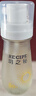 RE:CIPE玥之秘水晶防晒喷雾88ml*2【临期清仓】 实拍图