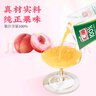 汇源100%桃汁浓缩果汁饮料1L*5盒整箱中秋礼盒装节日送礼【黑五】 实拍图