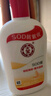 大宝SOD蜜300ml青花香型乳液面霜润肤补水保湿霜护肤品男女士身体乳 实拍图