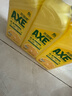 斧头牌（AXE）柠檬护肤洗洁精1.18kg*3瓶7.08斤家庭装 可洗果蔬不伤手 实拍图