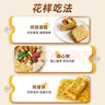 西麦富硒小麦胚芽燕麦片450g 营养早餐高蛋白质多种维生素独立包装 实拍图