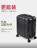 爱华仕行李箱20寸可登机箱出差静音拉杆箱大容量轻便手提旅行箱包密码箱 黑色【加厚箱壳】更抗造 26英寸 【5-7天中长途】能装抗压 实拍图