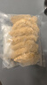 凤祥食品脆香鸡排2斤 10片 原切鸡胸肉裹粉鸡排油炸半成品预制菜 实拍图