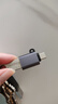 毕亚兹 【包邮】Type-C转USB3.2转接头OTG苹果16/17安卓华为手机转换头接U盘耳机平板笔记本键鼠车载充电 实拍图