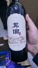 郎酒【谕见青花】青花郎53度500ml*2+龙谕单一园 750ml*1 礼盒送礼 实拍图