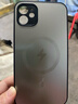 Ekakashop适用苹果11手机壳iphone11保护套magsafe磁吸全包超薄防摔硬壳AG闪电商务男女款 钛色 实拍图