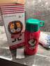 虎牌（TIGER）第三代最新款儿童小狮子保温杯双杯盖杯MBR吸管款600ML双十一礼物 实拍图