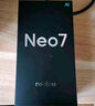 realme【国家补贴】真我Neo7 天玑9300+ 7000mAh大电池 6000nit护眼电竞直屏 智能手机16+1TB陨石黑 实拍图