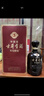 古井贡酒 年份原浆古5 浓香型白酒 50度 500ml*2瓶 礼盒装 实拍图