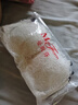 曼妮芬无钢圈抹胸防走光文胸蕾丝轻盈舒适简约女内衣胸罩 010 白色 75C 实拍图