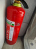 惠象 京东工业自有品牌 2L手提式水基灭火器 25年新国标消防认证家用商用车载 MS/ABEF2 VIII 实拍图