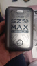 上赞【京东专供】SZ50  5G随身wifi免插卡流量移动无线wifi路由器带10000mAh充电宝双频wifi无线上网卡 实拍图