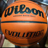 威尔胜（Wilson）NBA TAKE-OFF系列5号篮球PU室内室外通用儿童篮球801【京东专供】 实拍图
