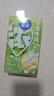 雀巢（Nestle）特浓奶球咖啡伴侣奶油球茉莉牛乳胶囊10ml*8颗*1盒 实拍图