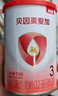 贝因美爱加12-36月幼儿配方奶粉小罐3段150g 免疫成长奶粉含乳铁蛋白 实拍图