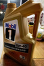 美孚（Mobil）美孚1号金美孚 全合成汽机油 0W-40 SN 5L 海外原装进口 汽车保养 实拍图