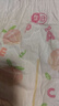 好奇（Huggies）铂金装小桃裤纸尿裤M144片(6-11kg)中号尿不湿【透爽散热】 实拍图