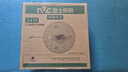 雷士（NVC） led灯盘吸顶灯替换灯芯磁吸灯板灯管灯泡灯条24瓦暖白光4000K 实拍图