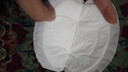 新贝 防溢乳垫 一次性防溢乳贴溢奶垫 柔软透气100片（3D款） 实拍图