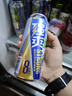 锐澳（RIO）洋酒  鸡尾酒 预调酒果酒 伏特加 强爽8度茉莉青提风味 500ml*6罐 实拍图