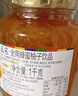 全南蜂蜜柚子茶1000g 韩国进口果酱 冲调饮品中秋节节日礼品 类目TOP 实拍图