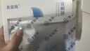金蓝境妇用乳酸菌抑菌片8片/盒CC 1盒装 实拍图