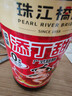 珠江桥牌纯酿添丁甜醋500ml 0添加防腐剂月子猪脚姜广式甜醋  中华老字号 实拍图